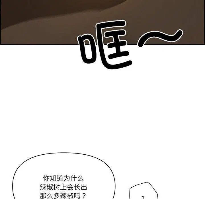 第15話