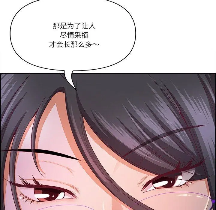 第15話