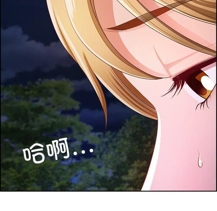第15話