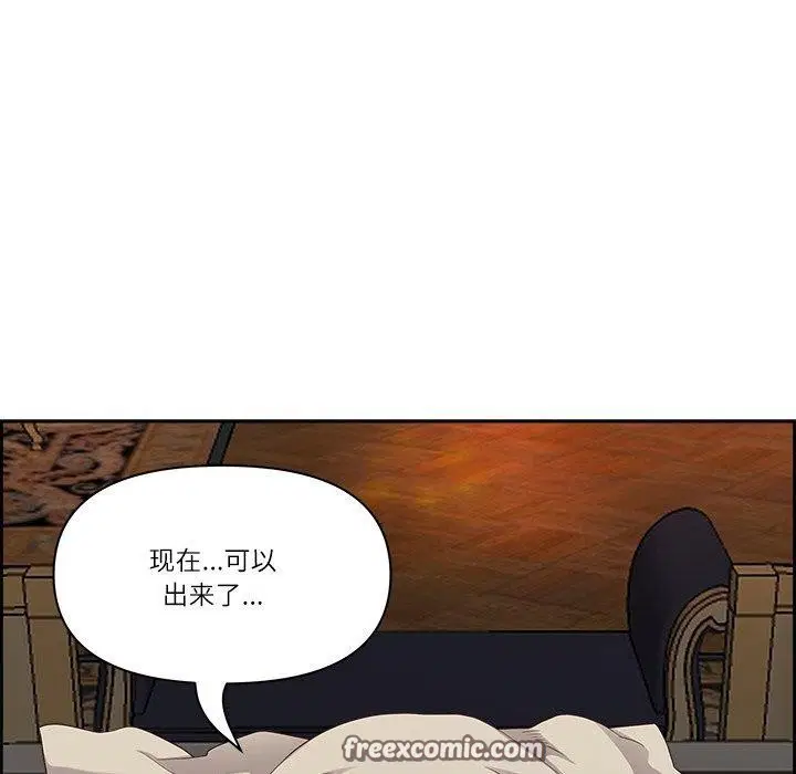第16話