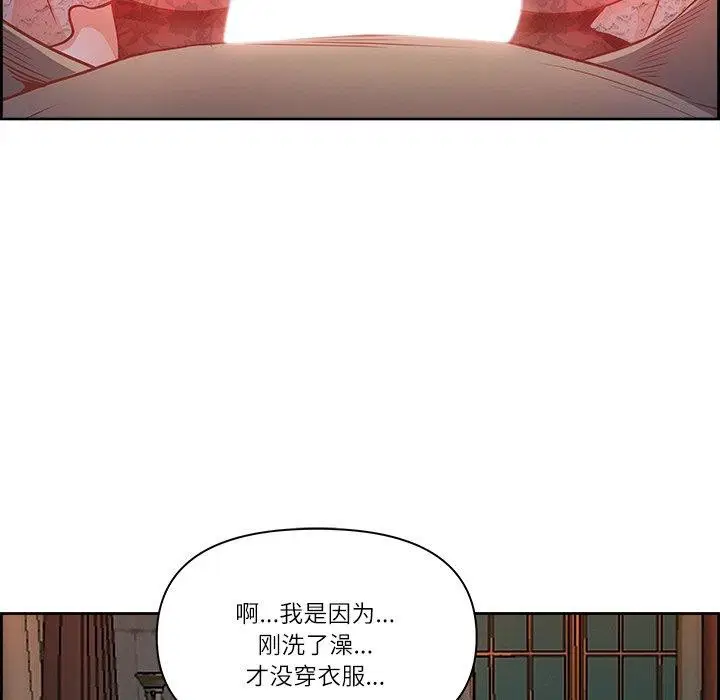 第16話