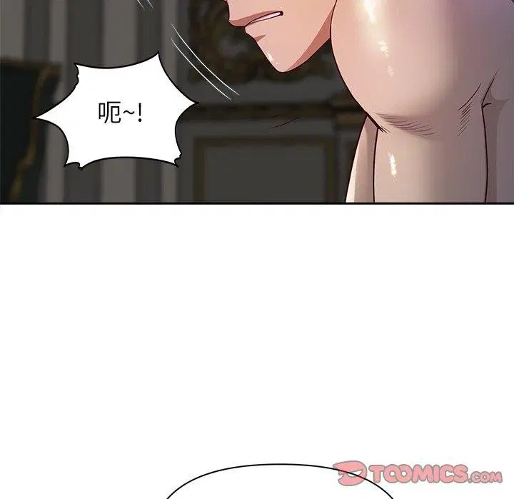第16話