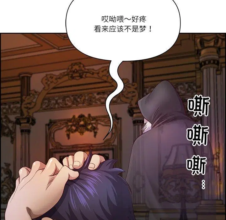第16話