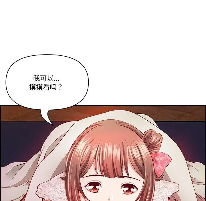 第16話