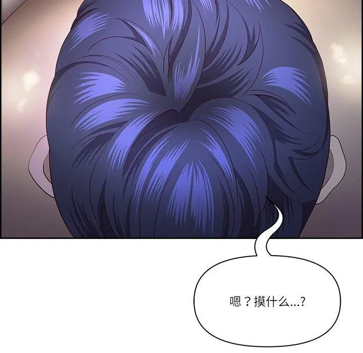 第16話