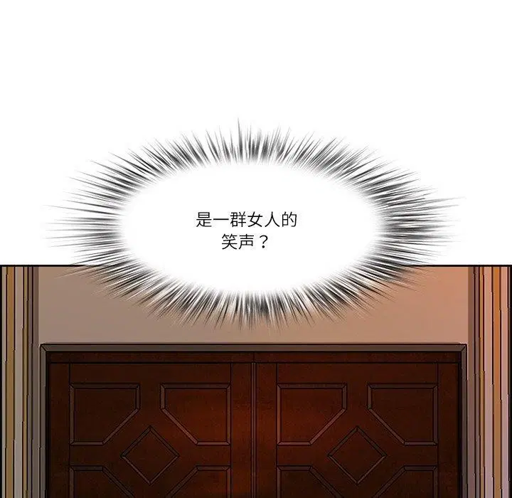 第16話