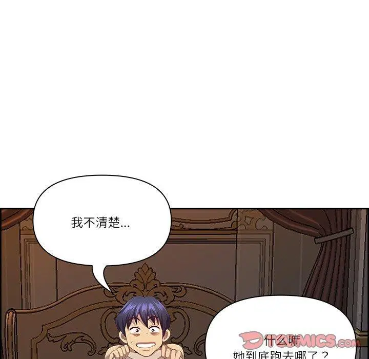第16話