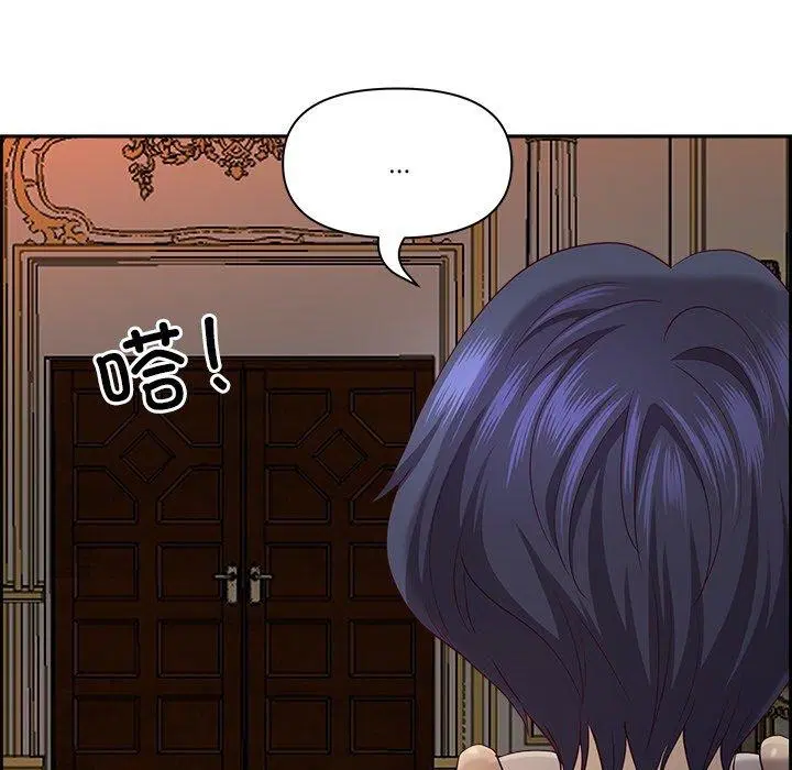 第16話