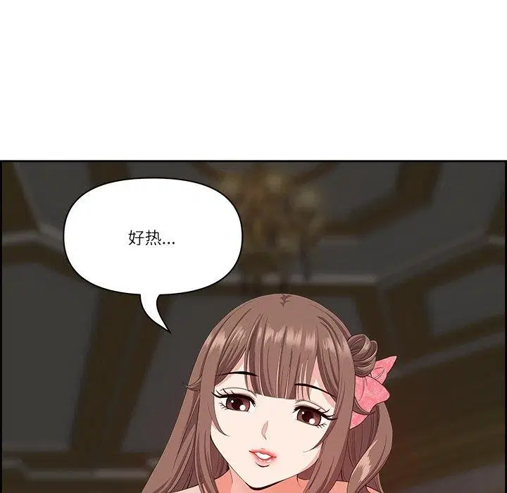 第17話