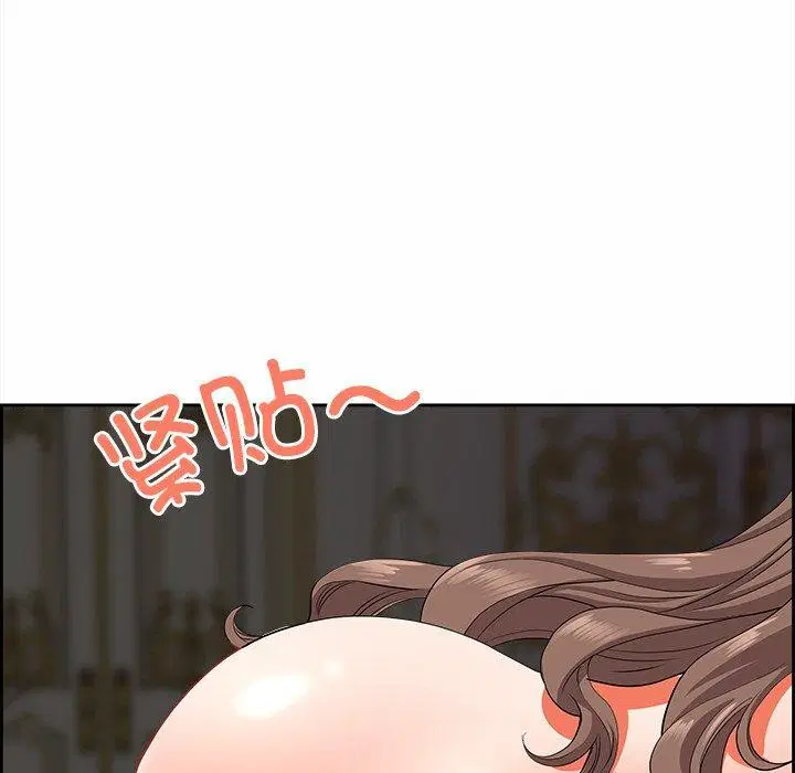 第17話