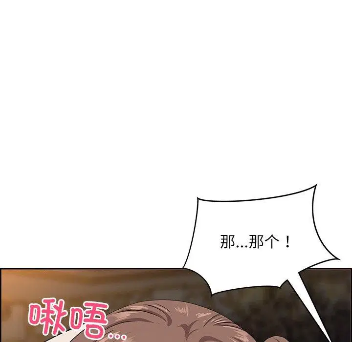 第17話