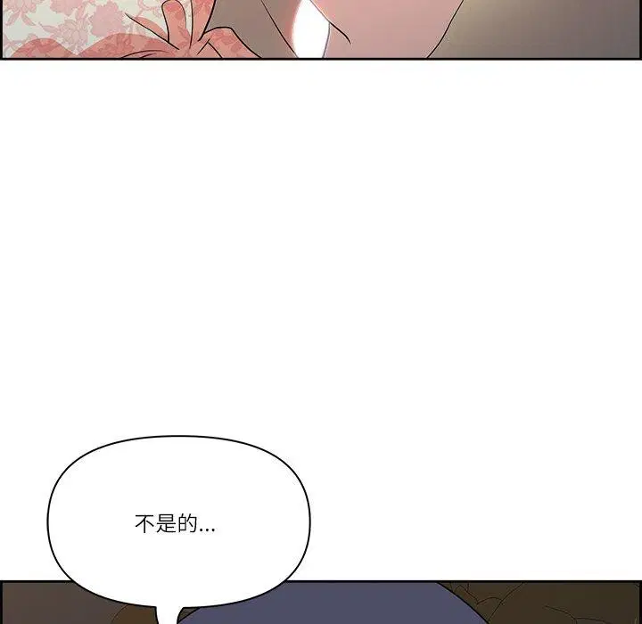 第17話