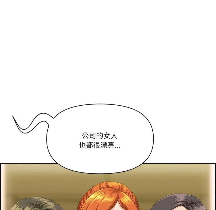 第18話