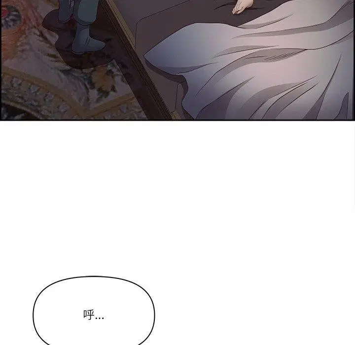 第18話