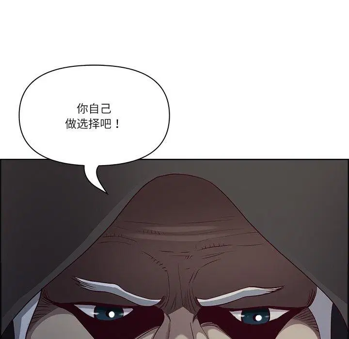 第18話