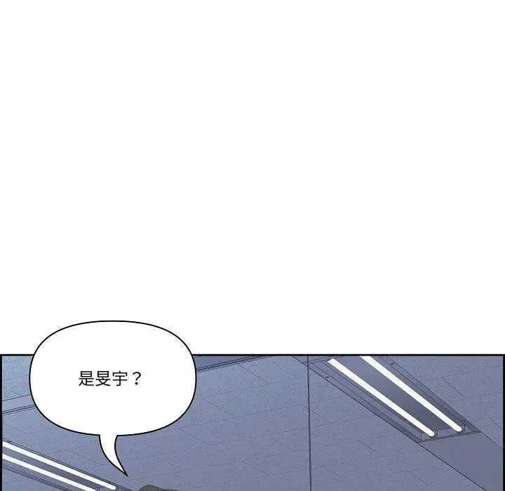 第20話