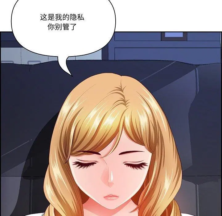 第20話