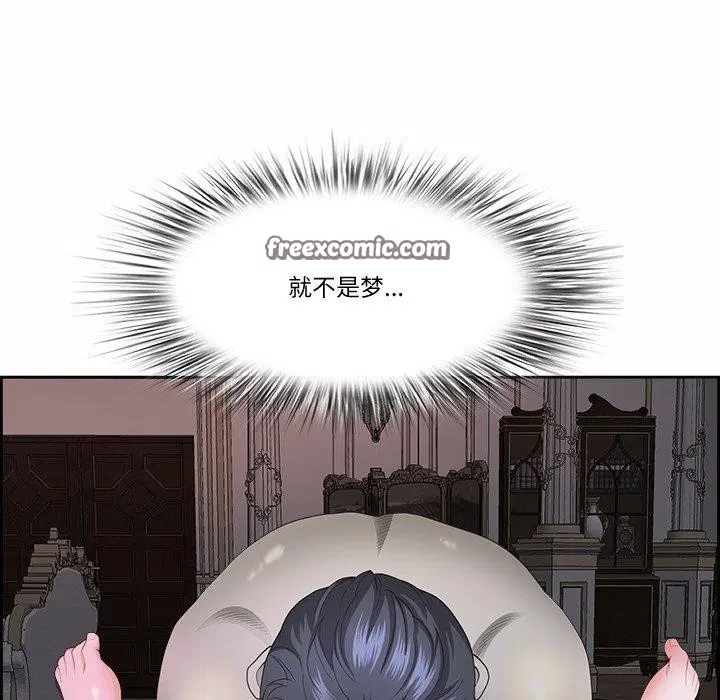 第20話