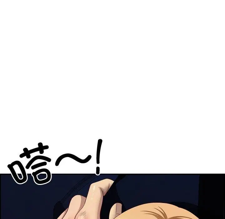 第20話