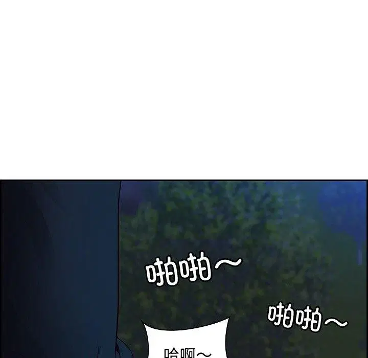 第20話