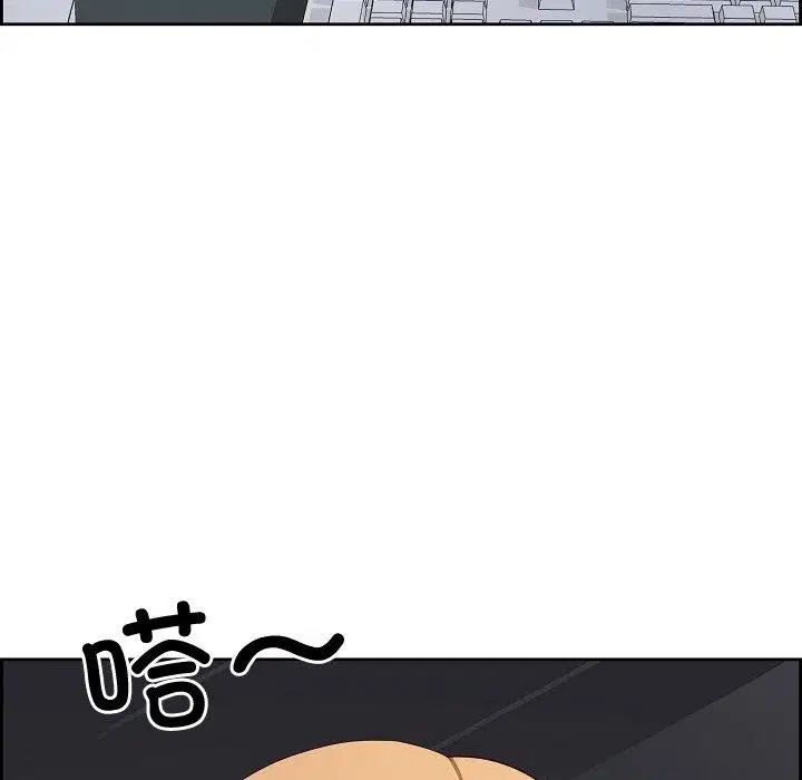 第20話