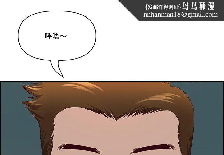 第21話