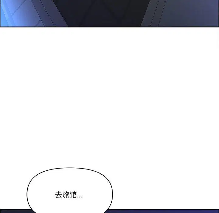 第21話