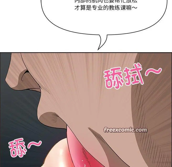 第21話