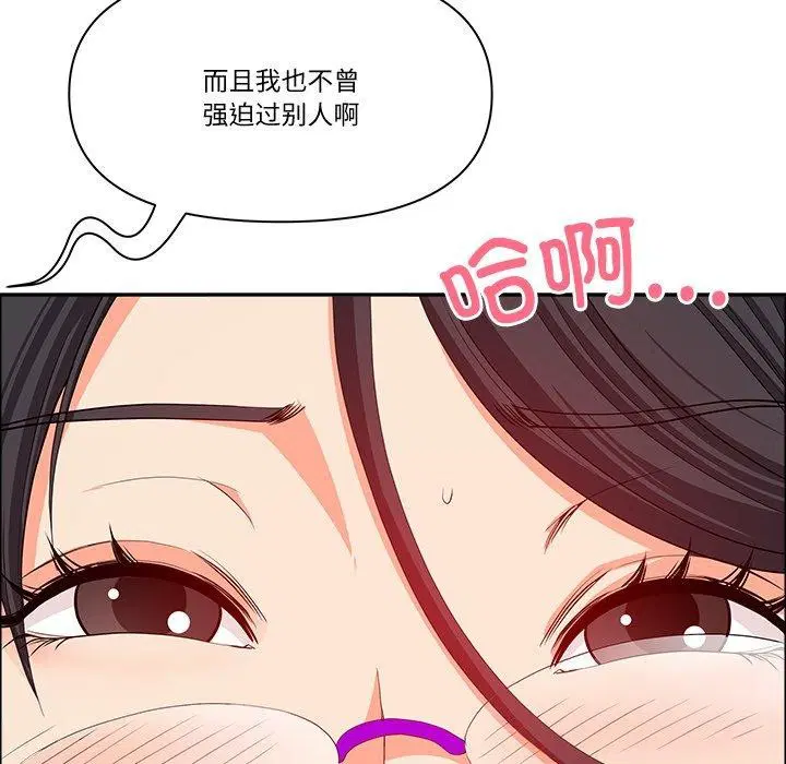 第21話