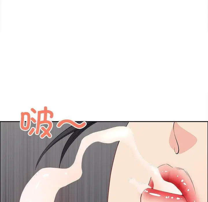 第21話