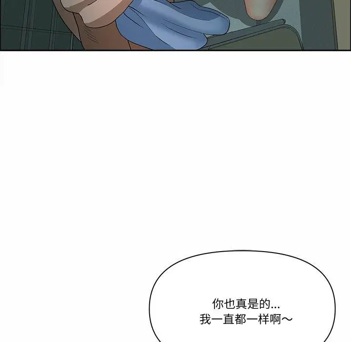 第21話