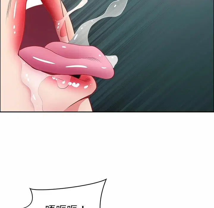 第21話