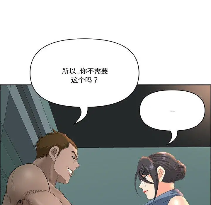 第21話