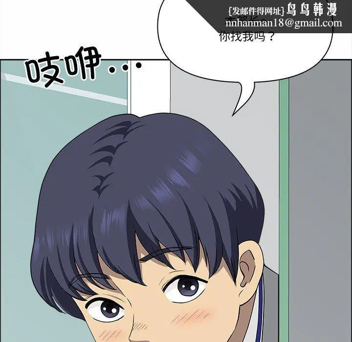 第21話