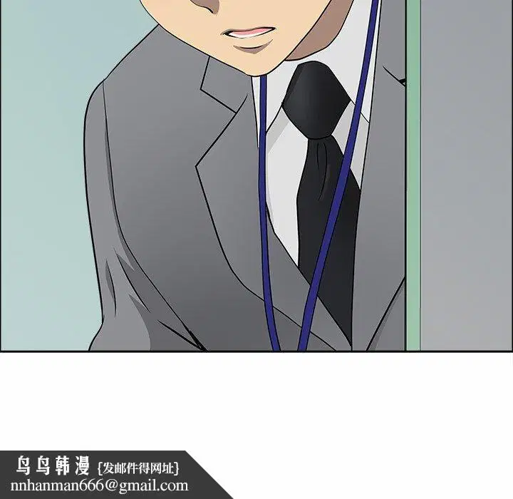 第21話