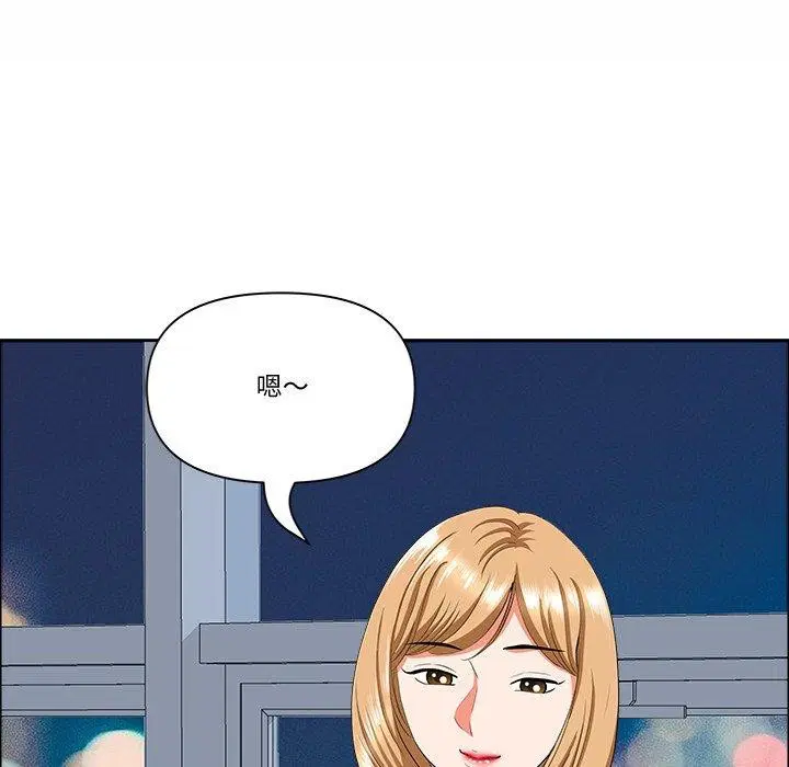 第21話