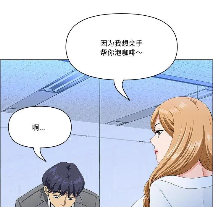 第21話