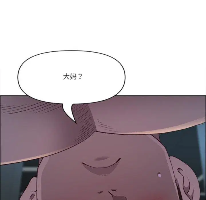 第22話