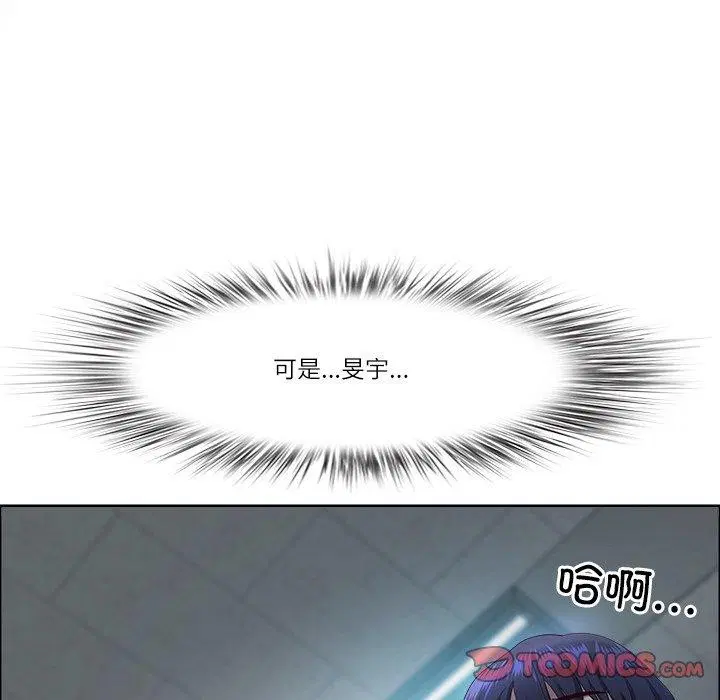 第23話