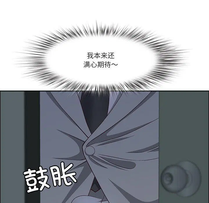 第24話