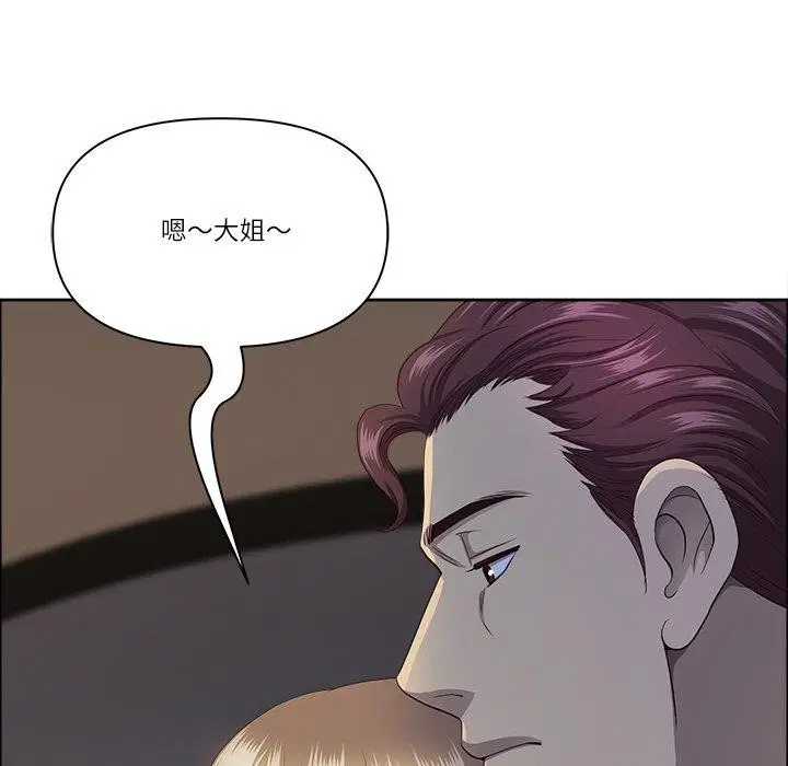第24話