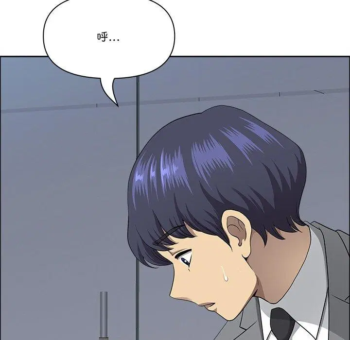 第24話