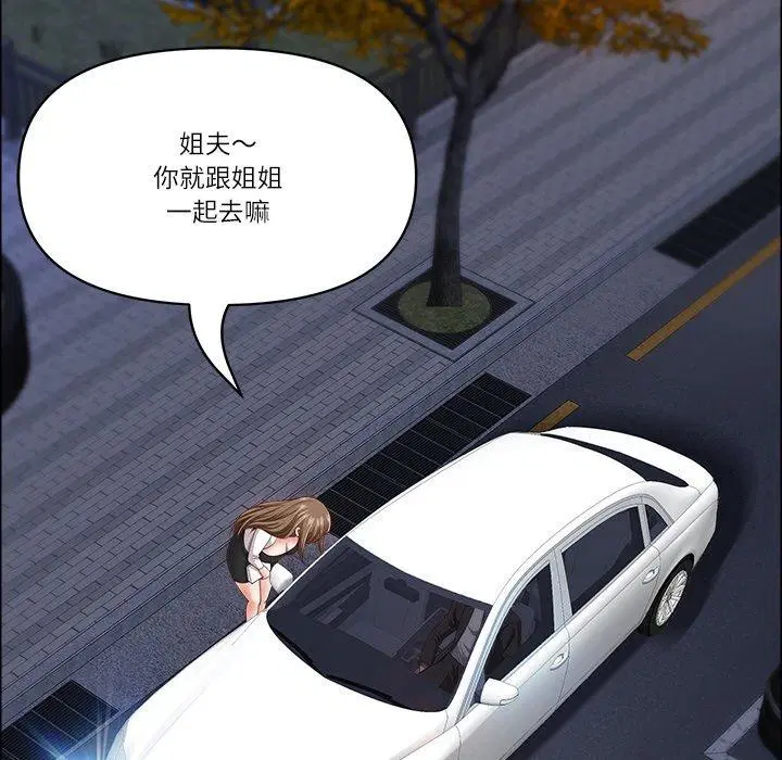 第24話