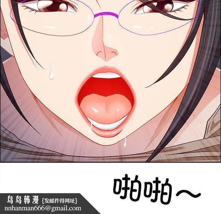 第24話