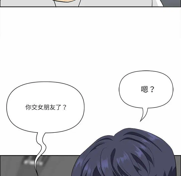 第25話