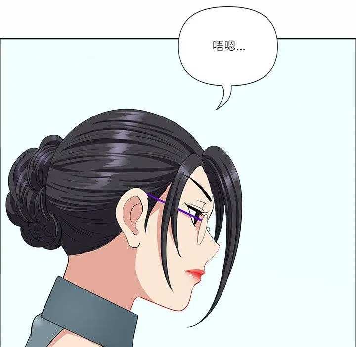 第25話