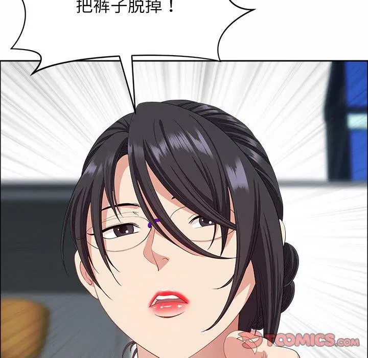 第25話