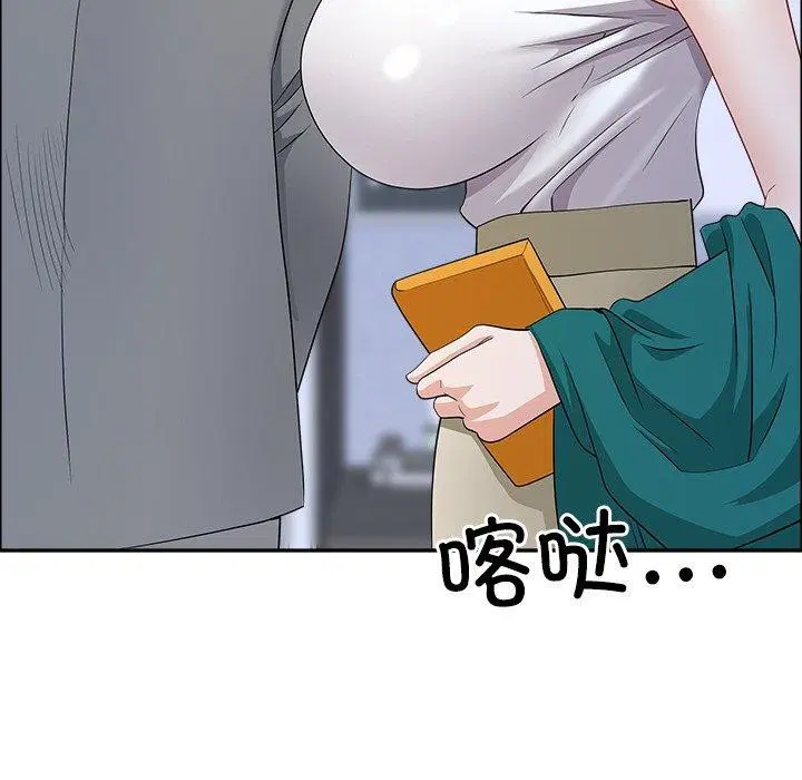 第25話