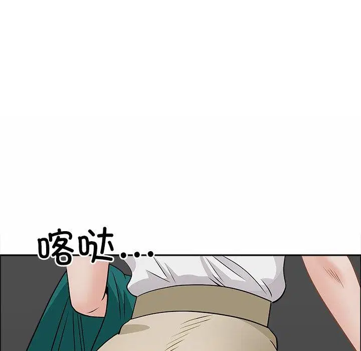 第25話