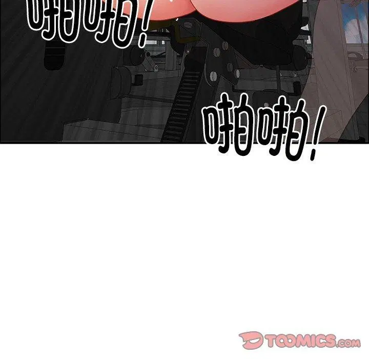 第25話
